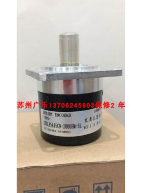 R62S-15C-05L-1024BM SZGLF5815C9-2000BM-5L R62S15-C05L-1024BM