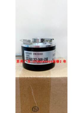 SZGLK6012G2-3600BM-5-26K SZGLK6012G2-2500BM-5-26K 编码器