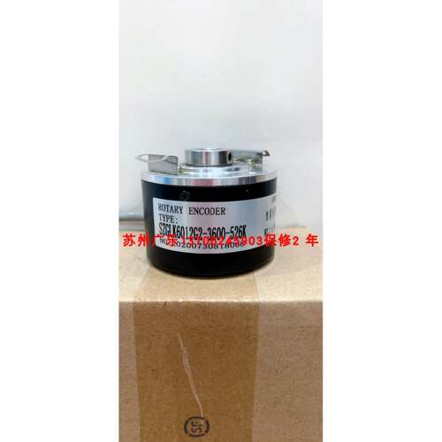SZGLK6012G2-3600BM-5-26K SZGLK6012G2-2500BM-5-26K 编码器
