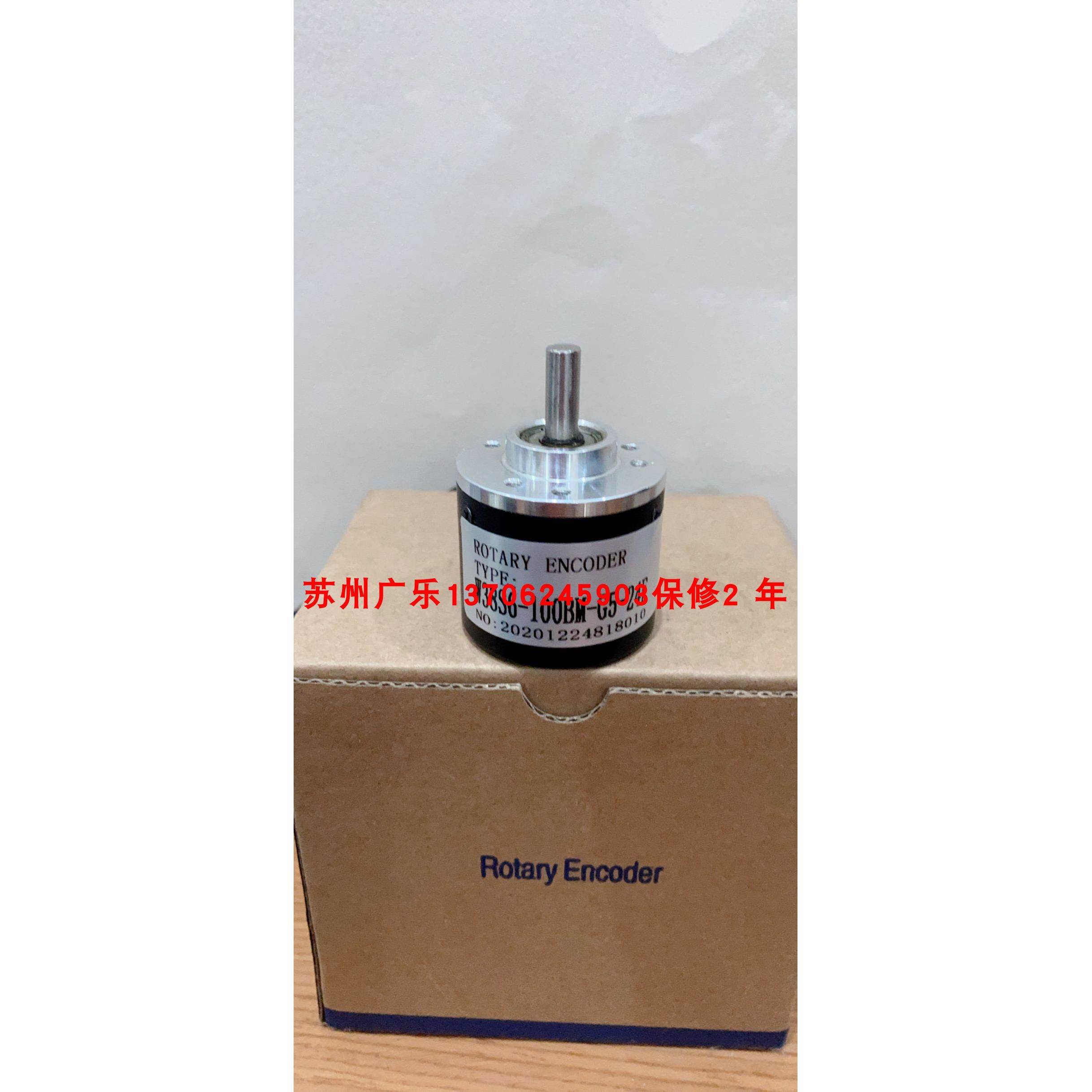 W38S-100BM-G5-24F W38S-6-400-2-L-5 OMB-B-1000-G05E 编码器