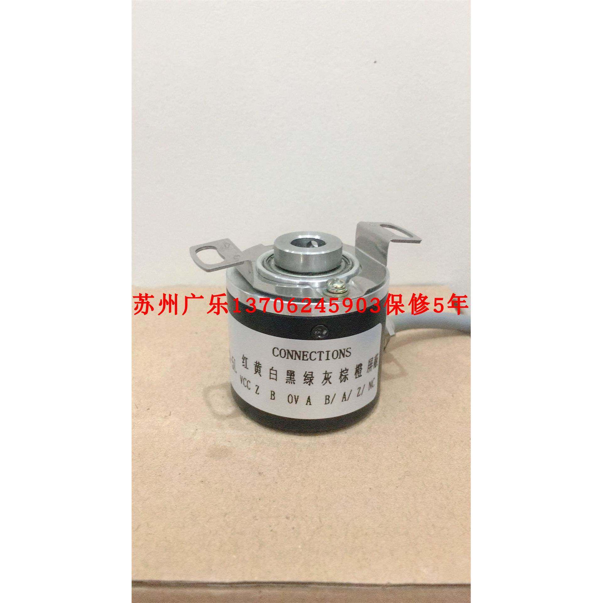 &nbsp;kp3808d1-256bm-l5 tepk3808g-1024bm-l5 tk38-08 编码器