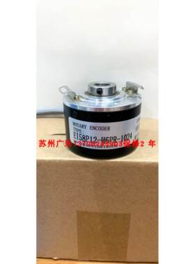 AHT80/20B-1024BZ-8-30TG2 600BZ-8-30FC EI58P12-H6PR-1024