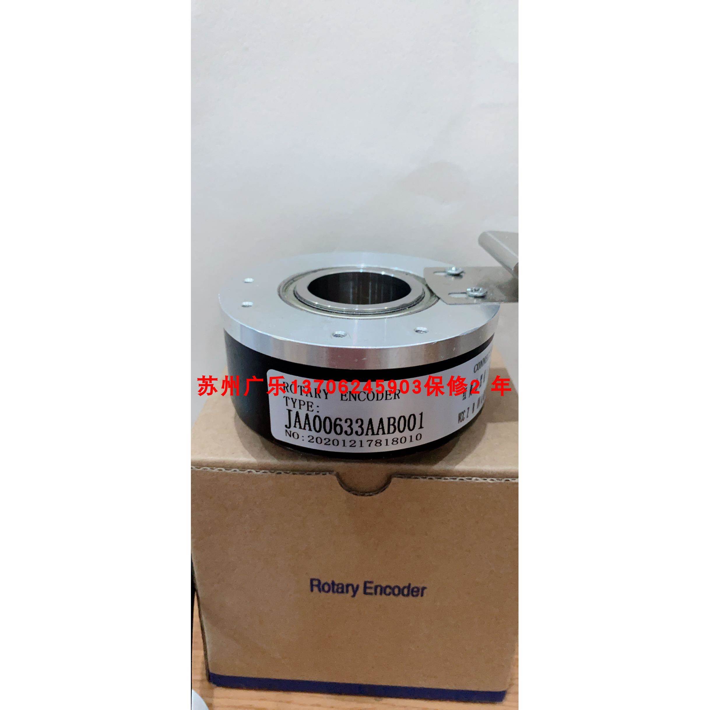 JAA00633ABF008 ETF100-H 850188Z/10-600 CE30-2500-0L编码器