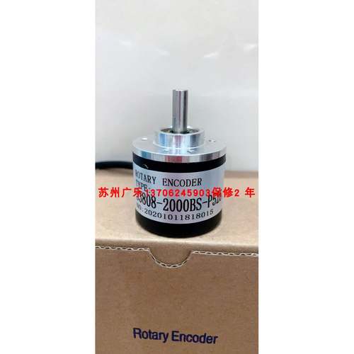 EB38S6-50B-8-30TG3R E40S1-6G12-24C-400B-5M S3808-2000BS-P526