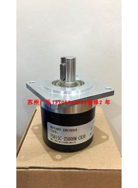 HB-5015-Z1024BM-01A HZLF-120B-C05L 845H-SJDZ22CAYR5 编码器