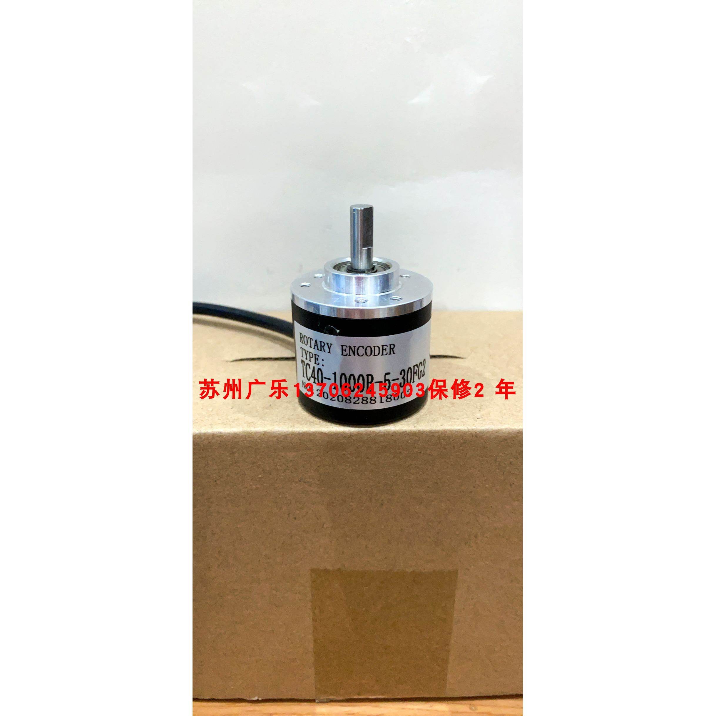 PIB6C-360-G12-24F PIB6A-360-G12-24F TC40-1000B-5-30FG2