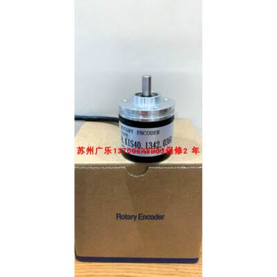 8.KIS40.1342.0360 F144096-063XZ20-5V-8mm 编码器