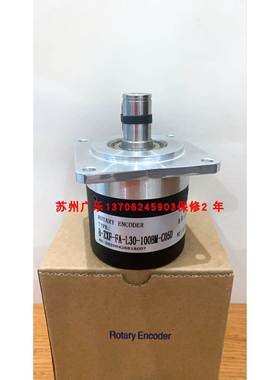 RI54 4096/0130X01 B-ZXF-FA-L30-200BM-C05D 100BM 5L 编码器