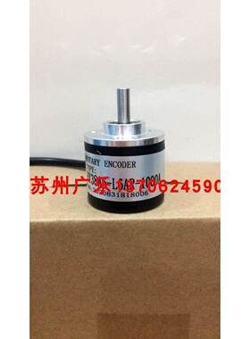 编码器 EL42A1000Z5/28P6×6PR2 HY38A6-L6AR-1000A 2000