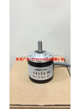 DRBA-6R0102PP2-1000 38S25 600-1220-6编码器