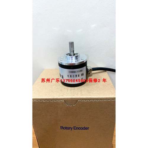 R38S-6G5-24F-2000BM-3M S16-600-3-3C NOV-3ZF-10000 编码器