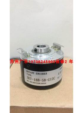 ZKT-18B-51.2B-G12C TNHK8025G-1024BS-CP526 ZKT-18B-5B-G12C