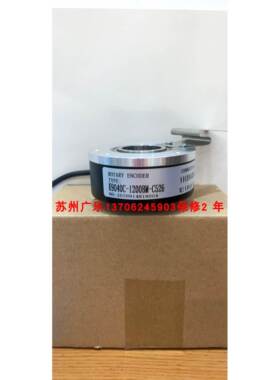 ZKT830-602G-1024BZ3-05L 602G256Bz3/05L ZKT830-1024BZ3-5-24C