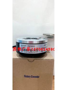 El100P30-H6PR-1024 SZGLK8018G10-1024-24V差分 编码器