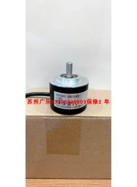 HSK-EK-50-2-C SZGLK6012G2-500-5VTTL SZGLS3806G2-5000-24NPN