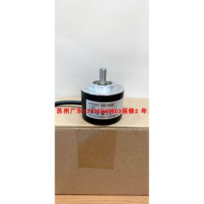 HSK-EK-50-2-C SZGLK6012G2-500-5VTTL SZGLS3806G2-5000-24NPN