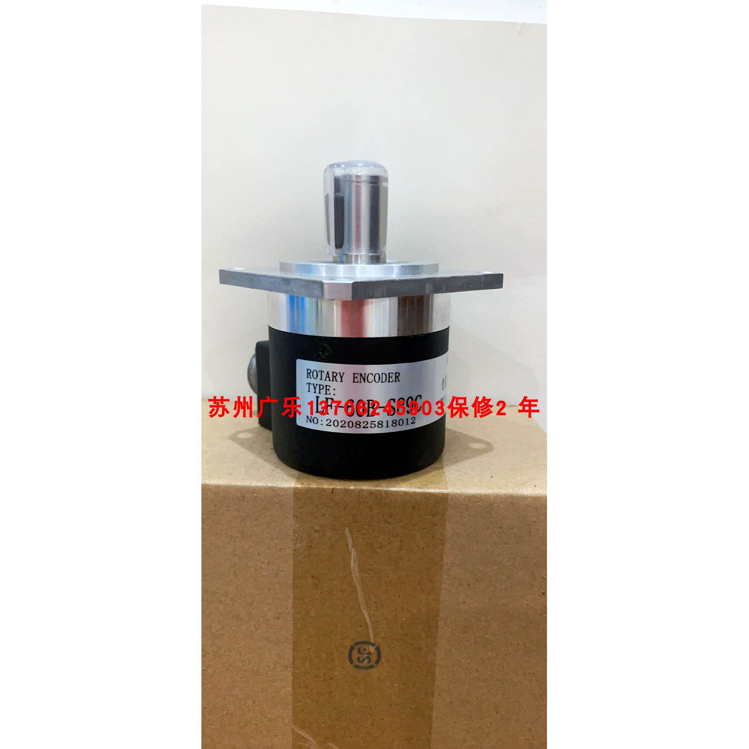 LF-1024BM-G5-26A Lma-60b-si85yc LF-60B-S89C AT58S-15C05L