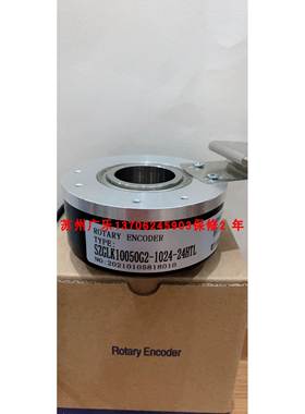 SZGLK10050G2-1024-5L HS35R102484P7 HS35012073351PS编码器