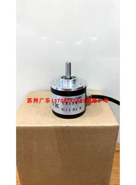TS40B-5-24VDC-5000P/R EC40B6-C4AR-360.50000C编码器