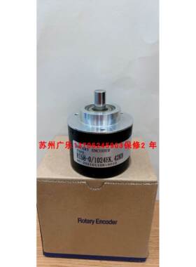 RI58-D/400EF.42IB I58S-H-600ZCU410R/S684 1024编码器