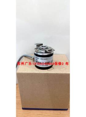 ZNP3806-G-600BZ-12-24F 12-24C SI6-2500-3L 编码器