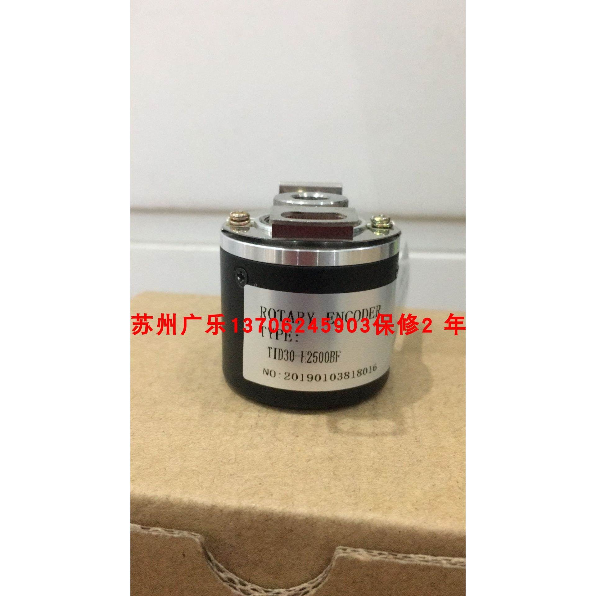 E40HB8-500-6-L-5V TID30-H2500BF ZKT8025-002G-1024BZ1-5-30L