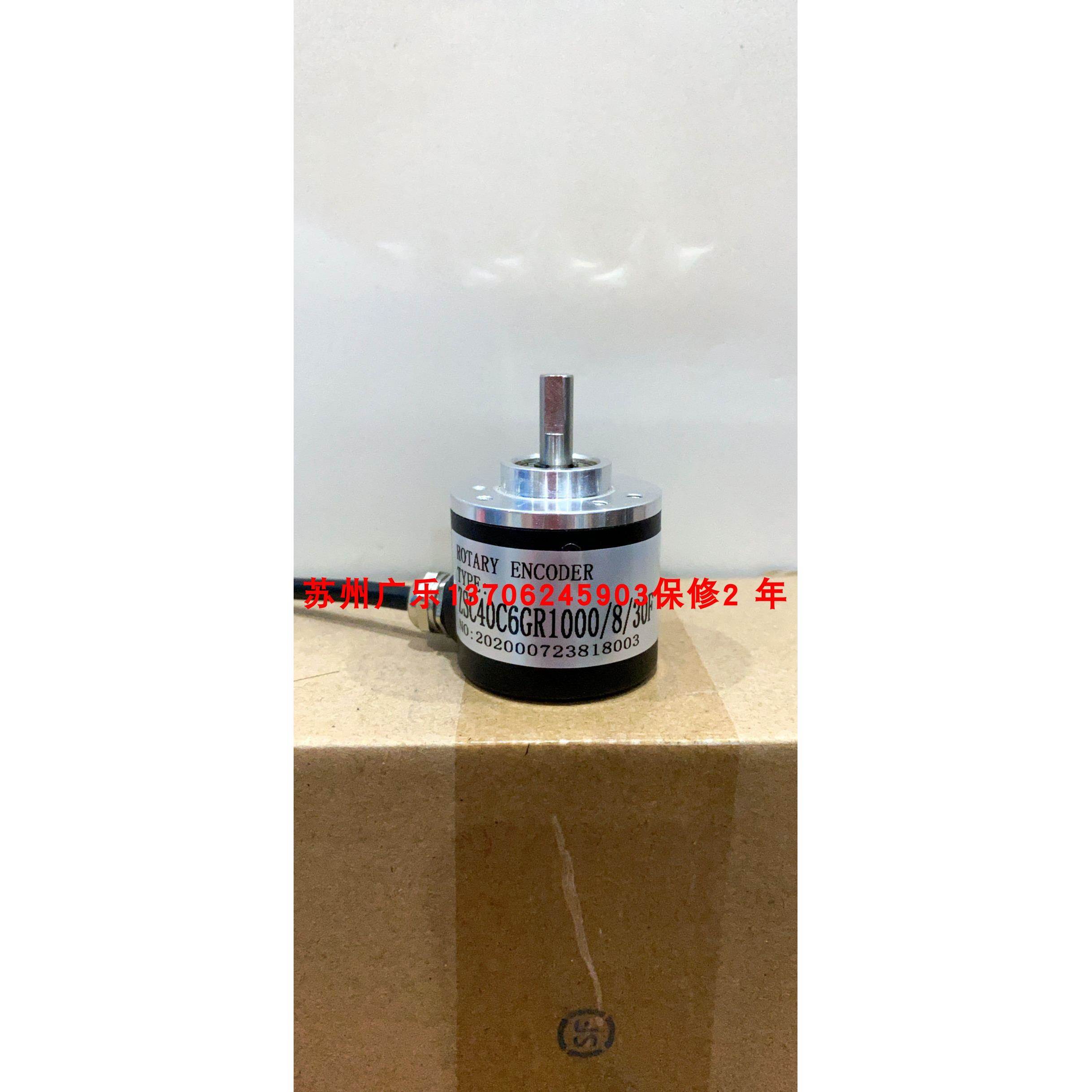 I58S-H-600ZCU410R ACT40/6-1000BZ-8-30FG2 ZSC40C6GR1000/8/30F