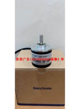 E30s4-200-3-t-24 SZGLS3806G3-2500BM-24TW P01050000 编码器