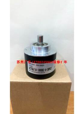 编码器 ACT58/10-512BZ-8-30FG5J ACT58/10-1000BZ-8-30FG2