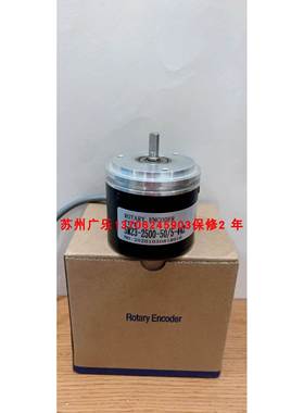 ROD456 3600 02S09-04 SM23-2500-50/5-442 SZGLK9040键槽4mm