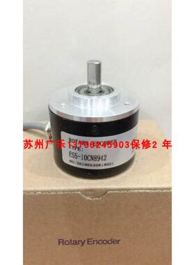 GES08-OP-RA360A-2M EA50A8B8/2826S3PR 874编码器