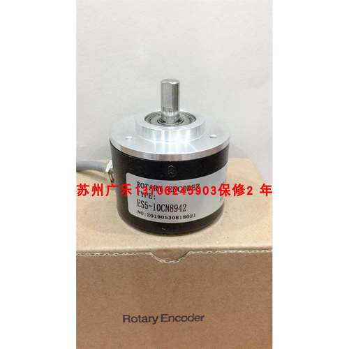 GES08-OP-RA360A-2M EA50A8B8/2826S3PR 874编码器