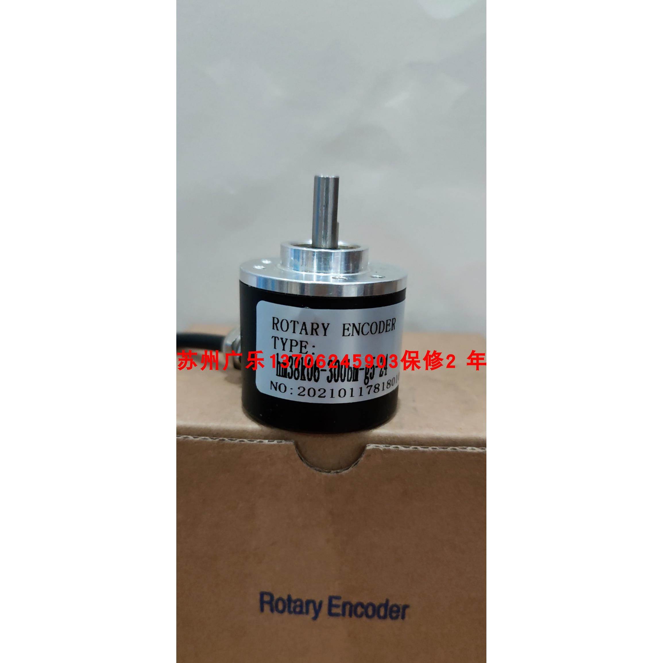 J38S-6G-600B-C5-24 S3806G2-720BM-P530 HM38K06-300BM-G5-24C