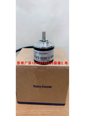 S3806G-2000BM-C526 ZS3806G524C/200B CSP38/6-1024BZ-5-30TG2