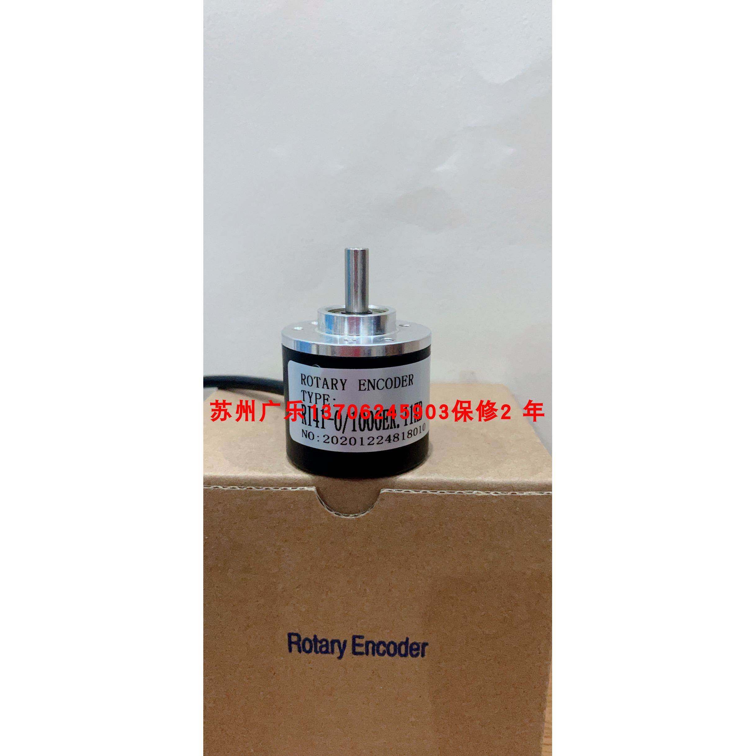 RI41-EO/1024AS.11RB-15S-5 BNY-1-6霍尔RI41-O/360ER.11KB编码器