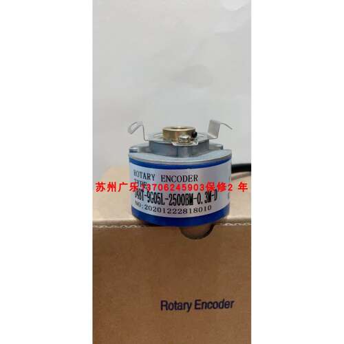 RI80-E/1024BA.4K30IF D48T-9G05L-2500BM-0.3M-D 编码器