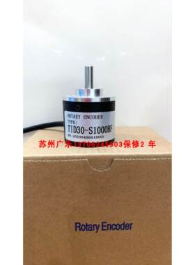 TRD-2T1000BF TID30-S1000BF TID50 SZGLS3806G2-5000BM-5-26K