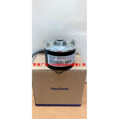 H58.1024B/107.806/C-12 EC50H12-H6PR-1024.HSX001 编码器