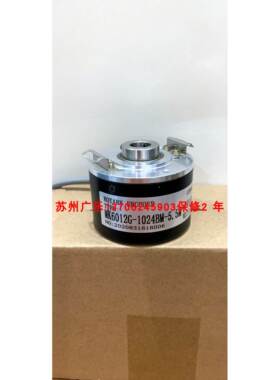 BEH58-12S6R-1024-EQ EB58Q12R-H6AR-1024 LTZ25-1024RF-30J