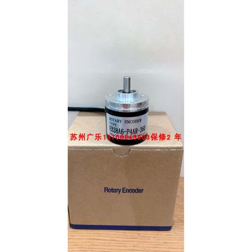 EC40A6-P4AR-1000 EB38A6-P4AR-360 EB38A6-P4AR-1000 编码器