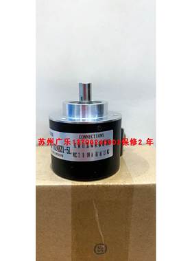 MS5810C-3600BPM-P5 8.500.B14B.1000.0030 编码器