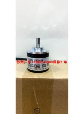 DBS36ES3EJ01024 HTR-MWB-01A-V W38S6-500BM-G5-26F编码器