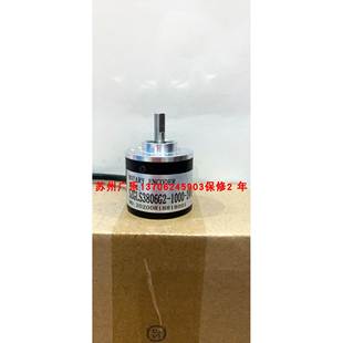 01A 26F编码 HTR 器 MWB 500BM DBS36ES3EJ01024 W38S6