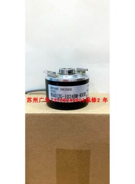 ESG58H12E1024A5-30R2/ASA35 HC53D1024/023A 编码器