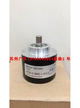 ACT58/10-2000BZ-5-30TG10 ACT58/10-10006Z-8-30FG2 编码器