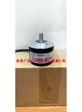 SZGLS5208G2-500-526K MYSM60-100PPR-5L MYSM60-100PPR-5Е