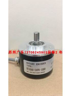 ZSP5208-001G-1024BZ3-11-26F(K) EC50A8-H4PR-1000 HS5208-01G2