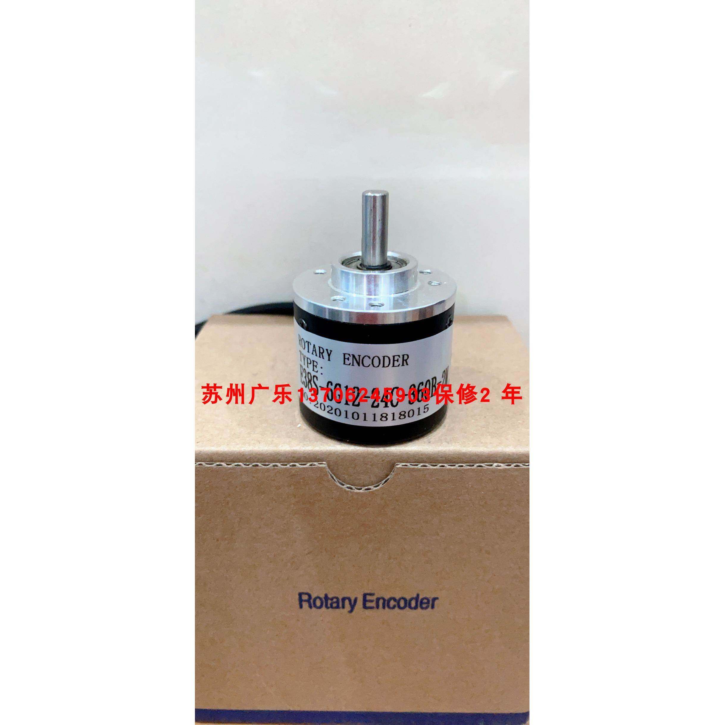 编码器 ISC3806-003G-1000BZ3-5-24F E38S-6G12-24C-360B-2M