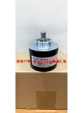 ISC5810-001C-1200BZ3-12-24F 8.KIS50.8342.1024 60-1024-C/T-C2