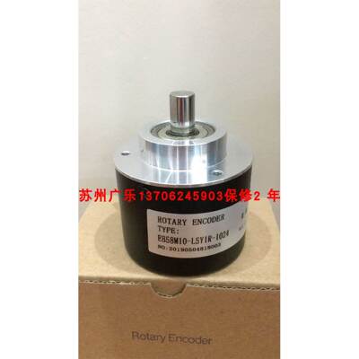 EB58M10-L5Y1R-1024 ZZU4809-001G-2500FZ1-4P5L 编码器
